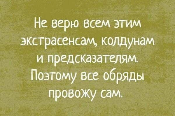 Сага про адсорбер та систему EVAP. 2
