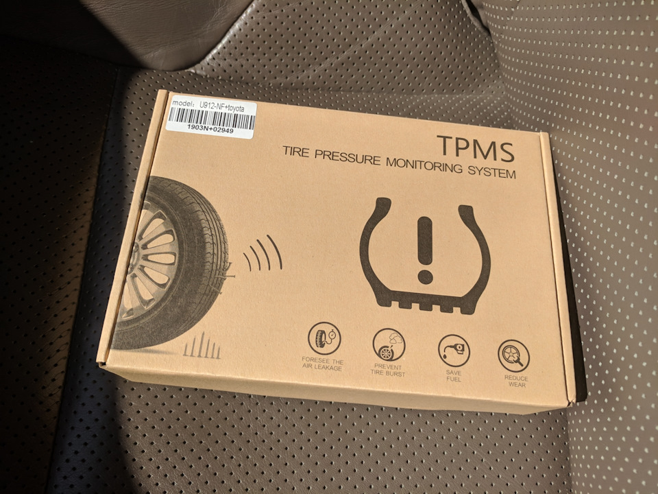 TPMS 1