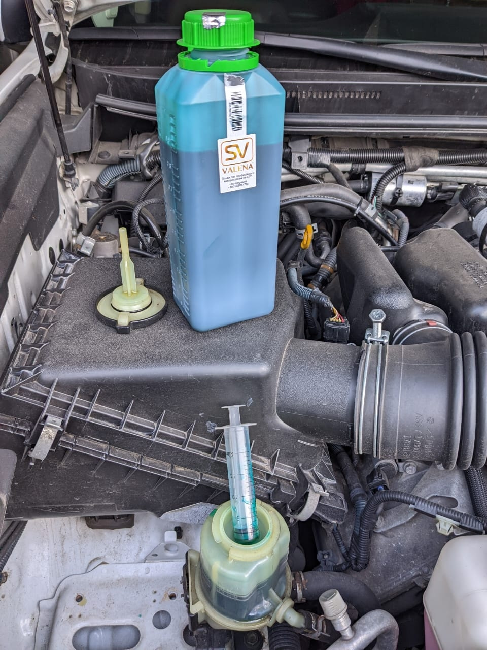 Valena SV 3