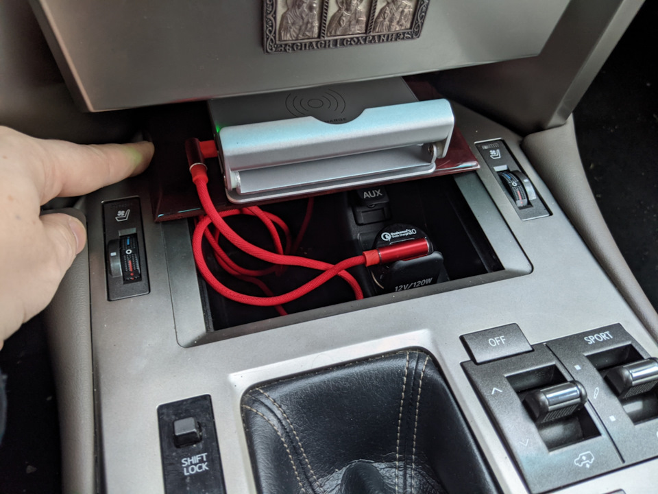 Бездротовий зарядний пристрій у GX460 5