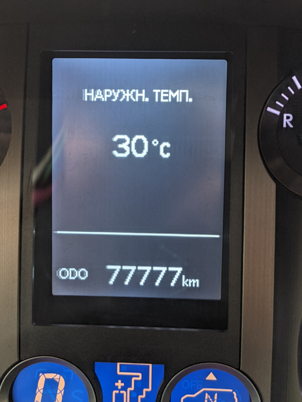 Зміна втулок стабілізатора. 1
