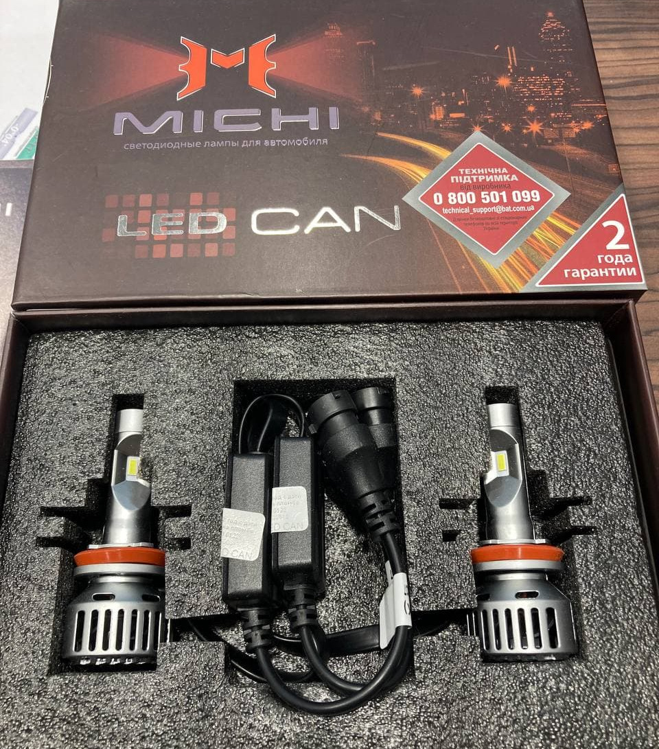 LED MICHI H11 у ближнє світло 1