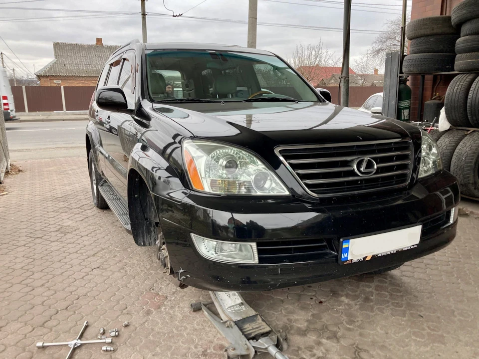 Перевзулися в зимове