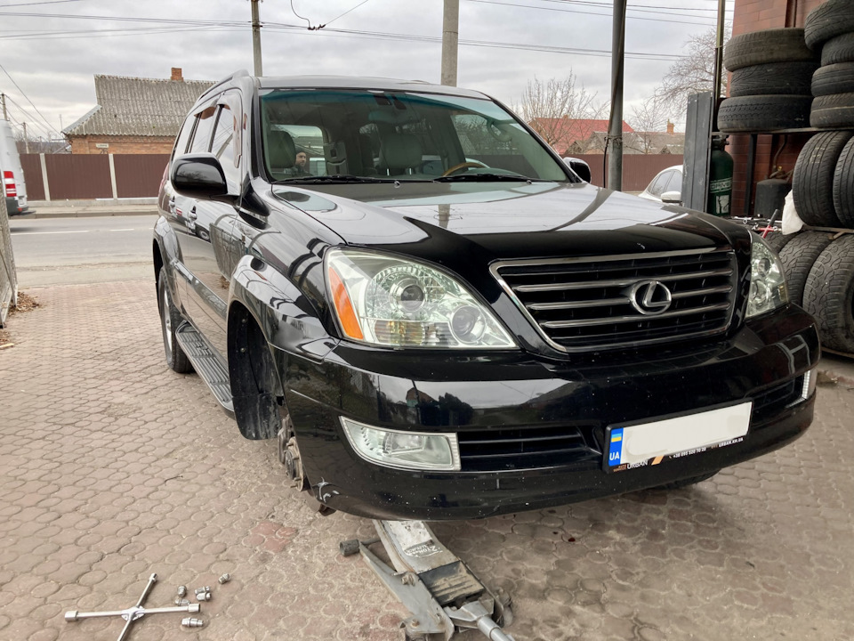Перевзулися в зимове 1
