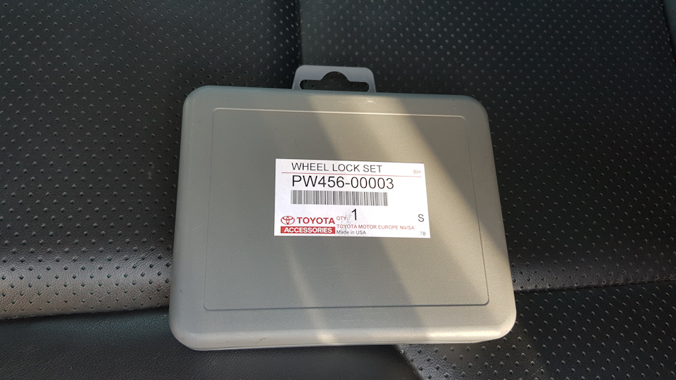 Секретні секрети PW456-00003 2