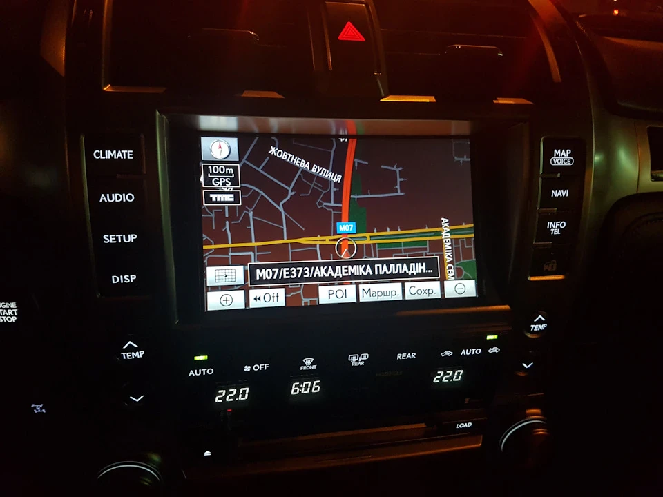NAVI нові maps