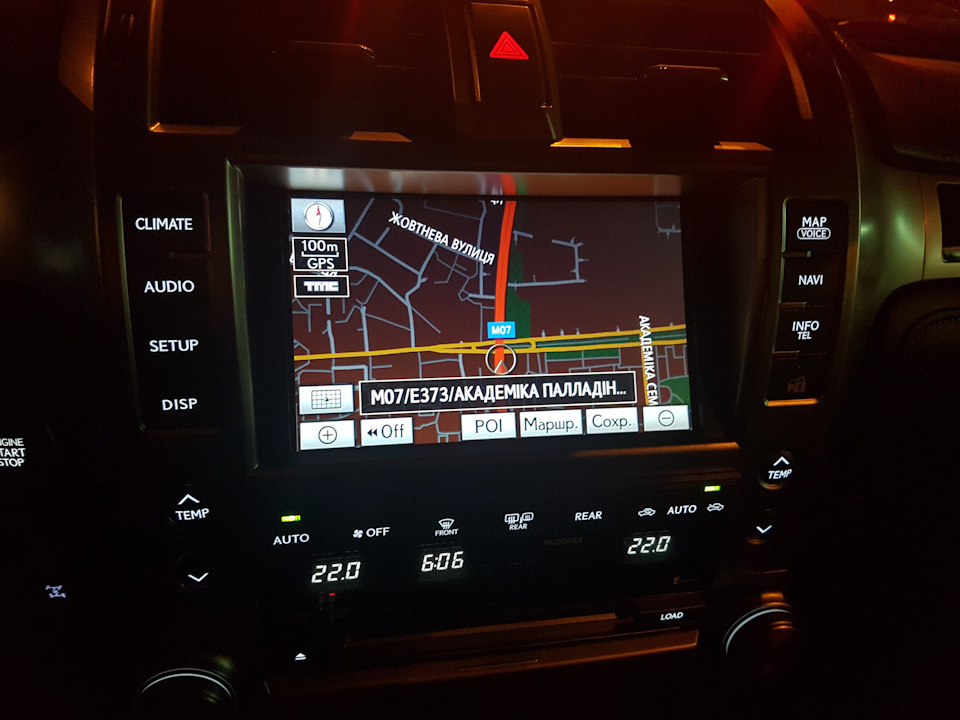NAVI нові maps 1