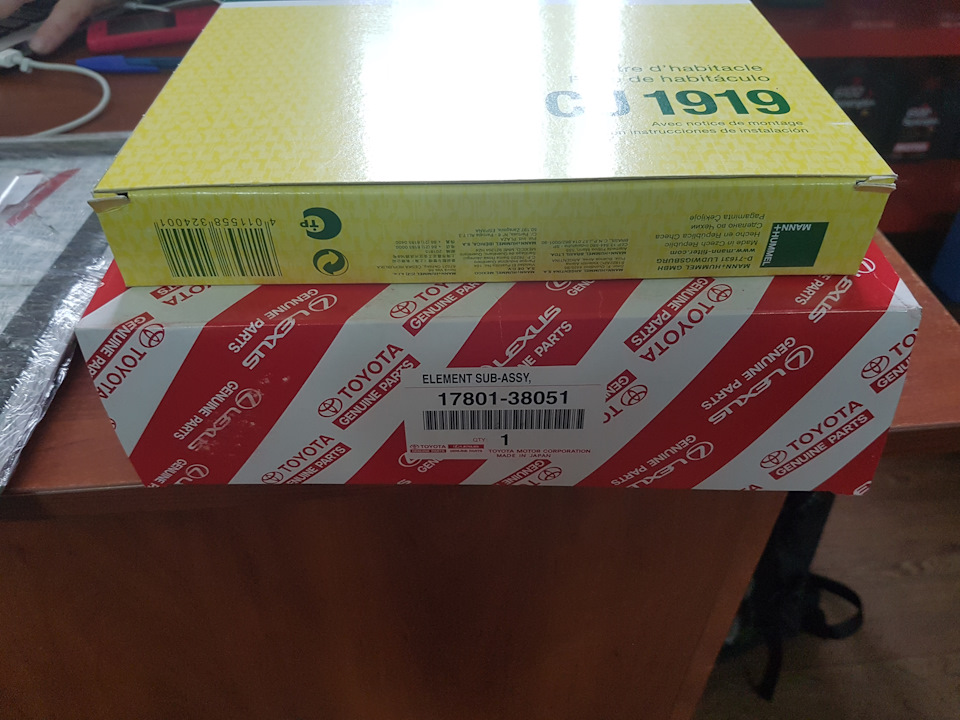 ТО 70000 тисяч або MOTUL FOREVER ... 4