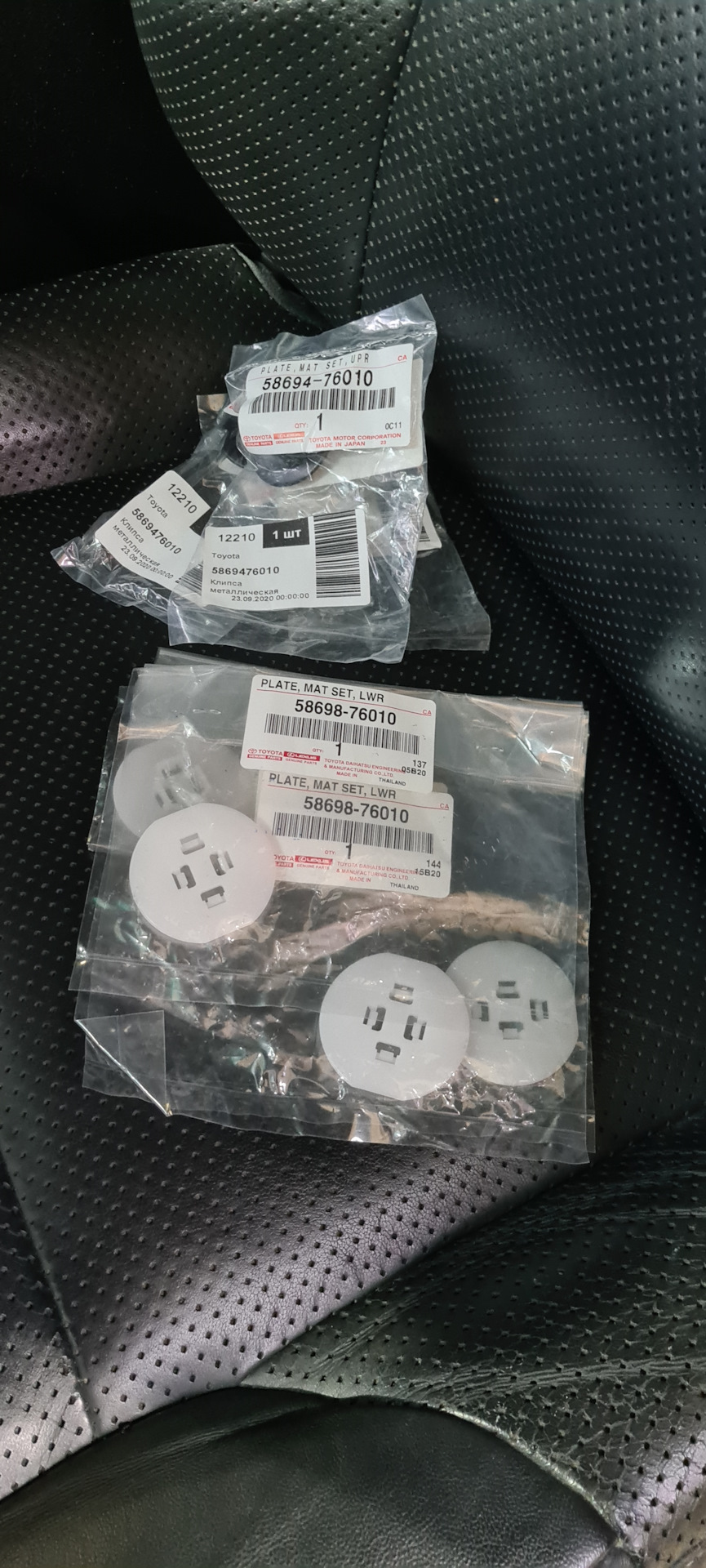 Килимки WeatherTech та кріплення оригінал new 1