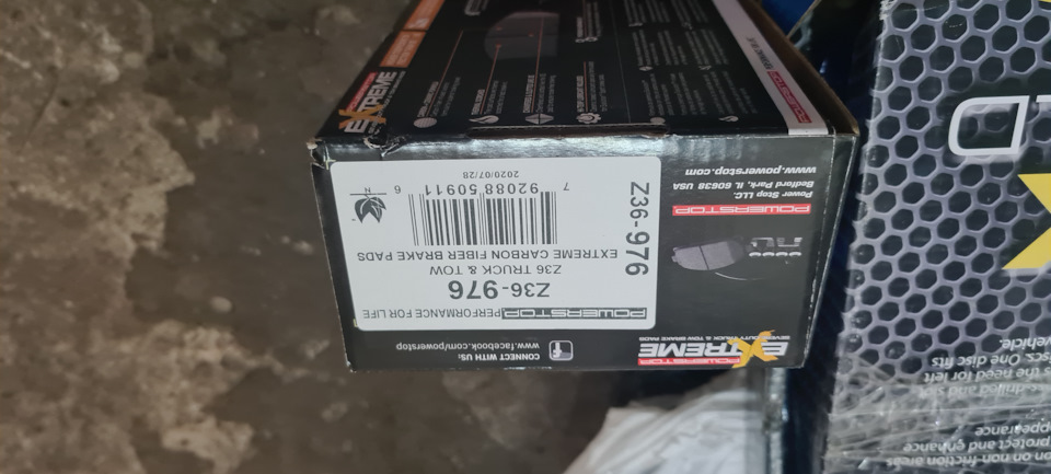 Передні диски DBA та колодки кераміка Power Stop Z36 3