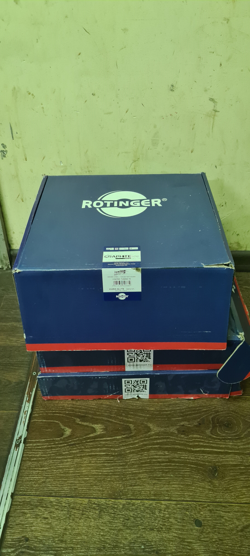 Тормозні диски Rotinger Grafit Line 3