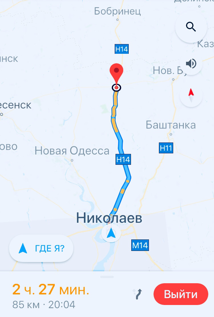 Дорога Н-14 Миколаїв-Кропивницький 1