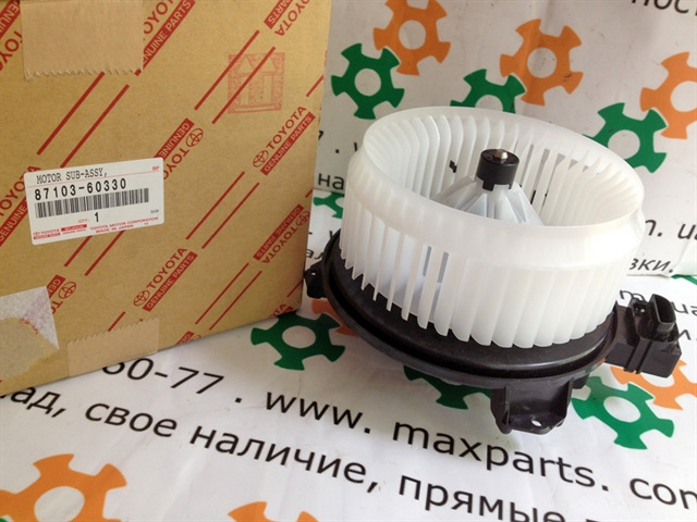 Заміна двигуна печі 1