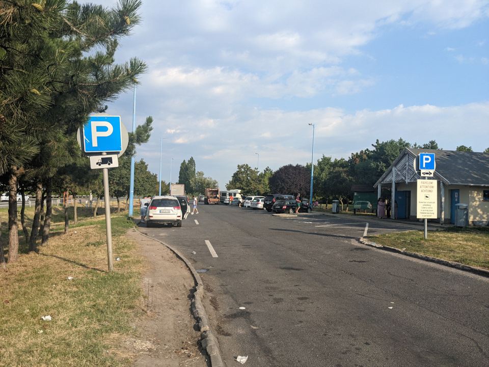 Починаємо після сервісу 1