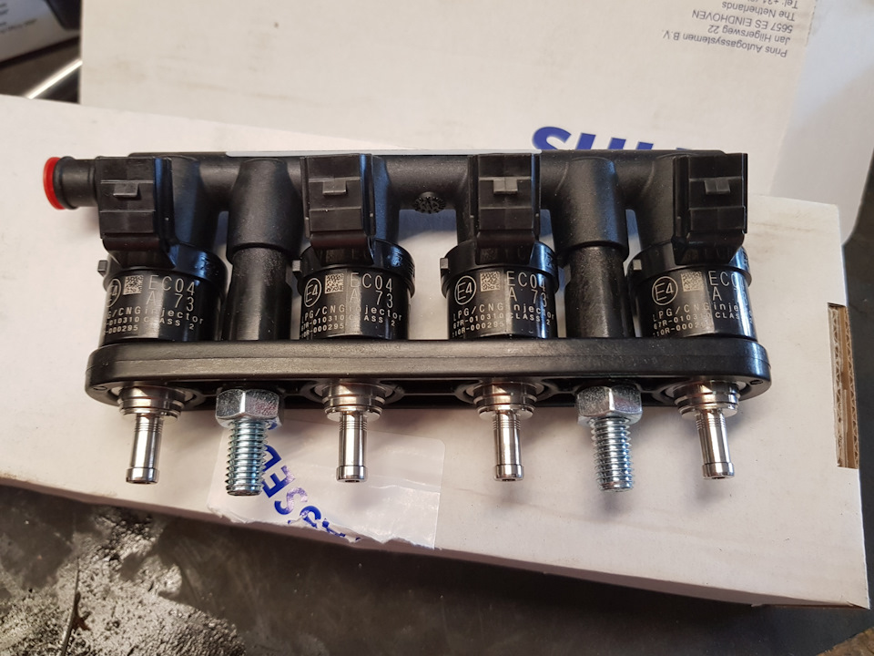 ГБО PRINS Alternative Fuel Systems (made in Holland) VSI2 2