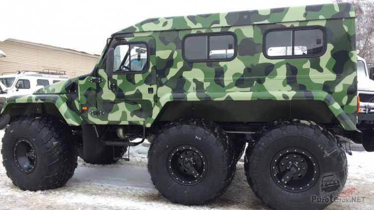 Не зрозумів гумору... 1
