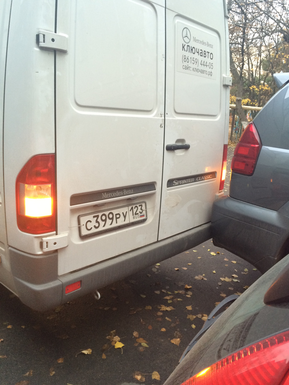 Підбили Леху(( 2