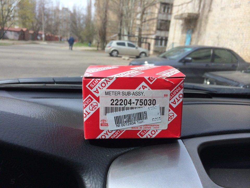 Заміна витратоміра повітря. 1