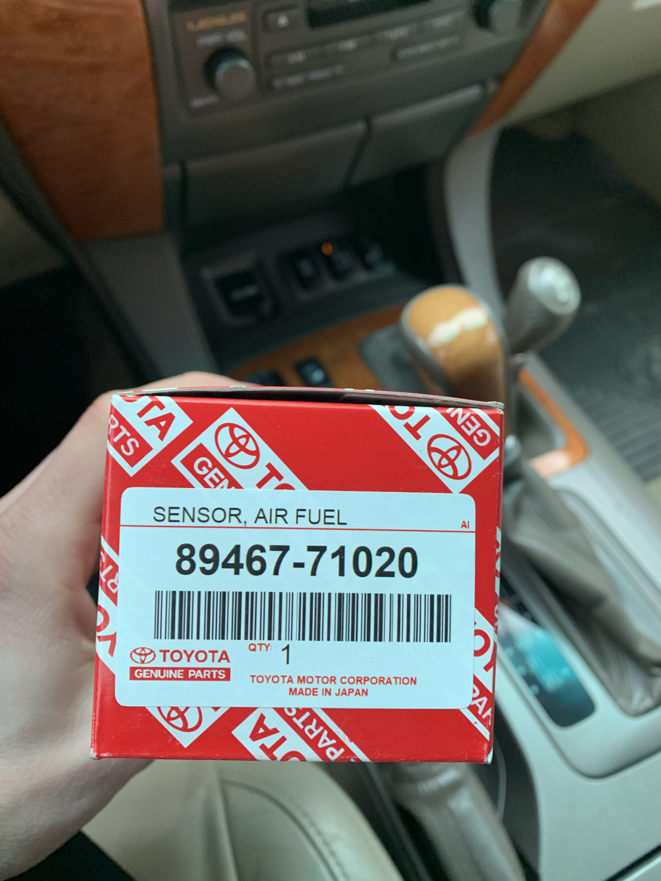 Помилка P2241 та покупка лямбда зонда 1