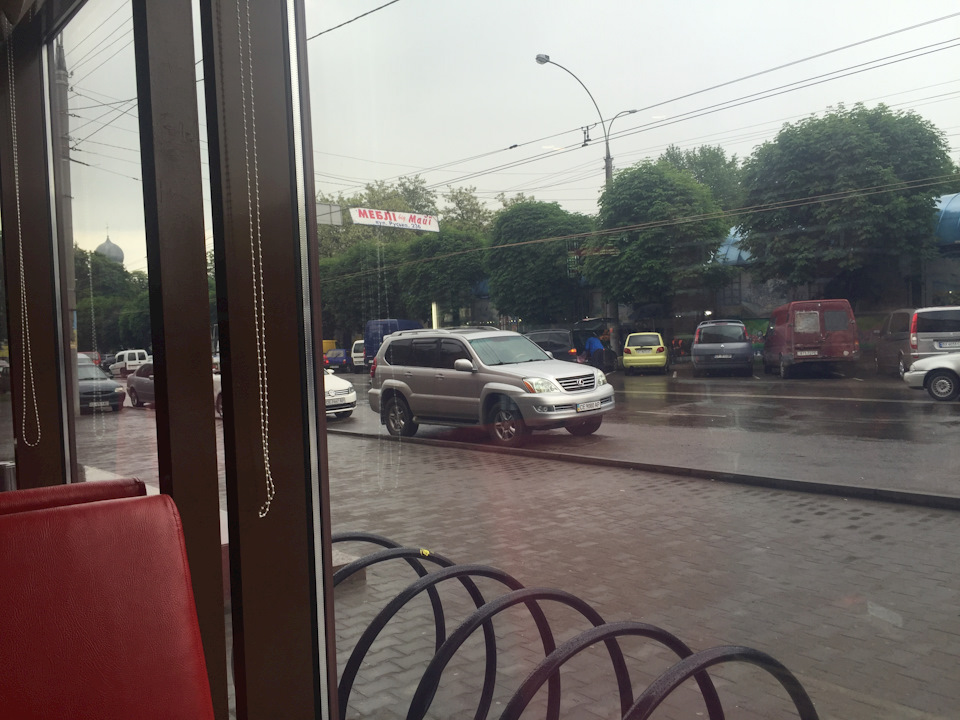Поїхав. 1