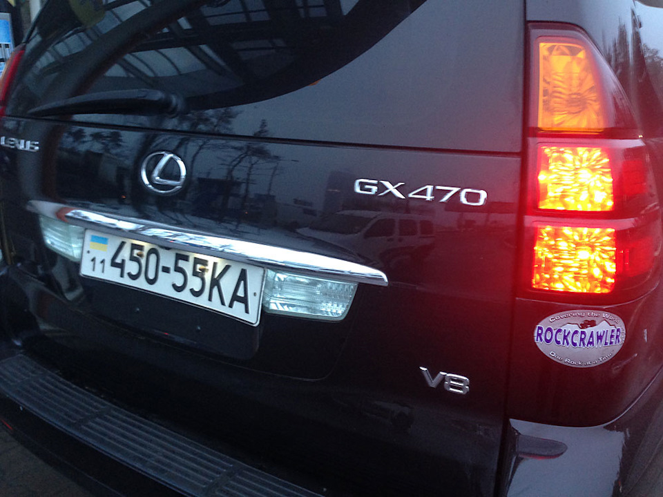 Динаміка цін в залежності від пробігу та року випуску Lexus GX470 2
