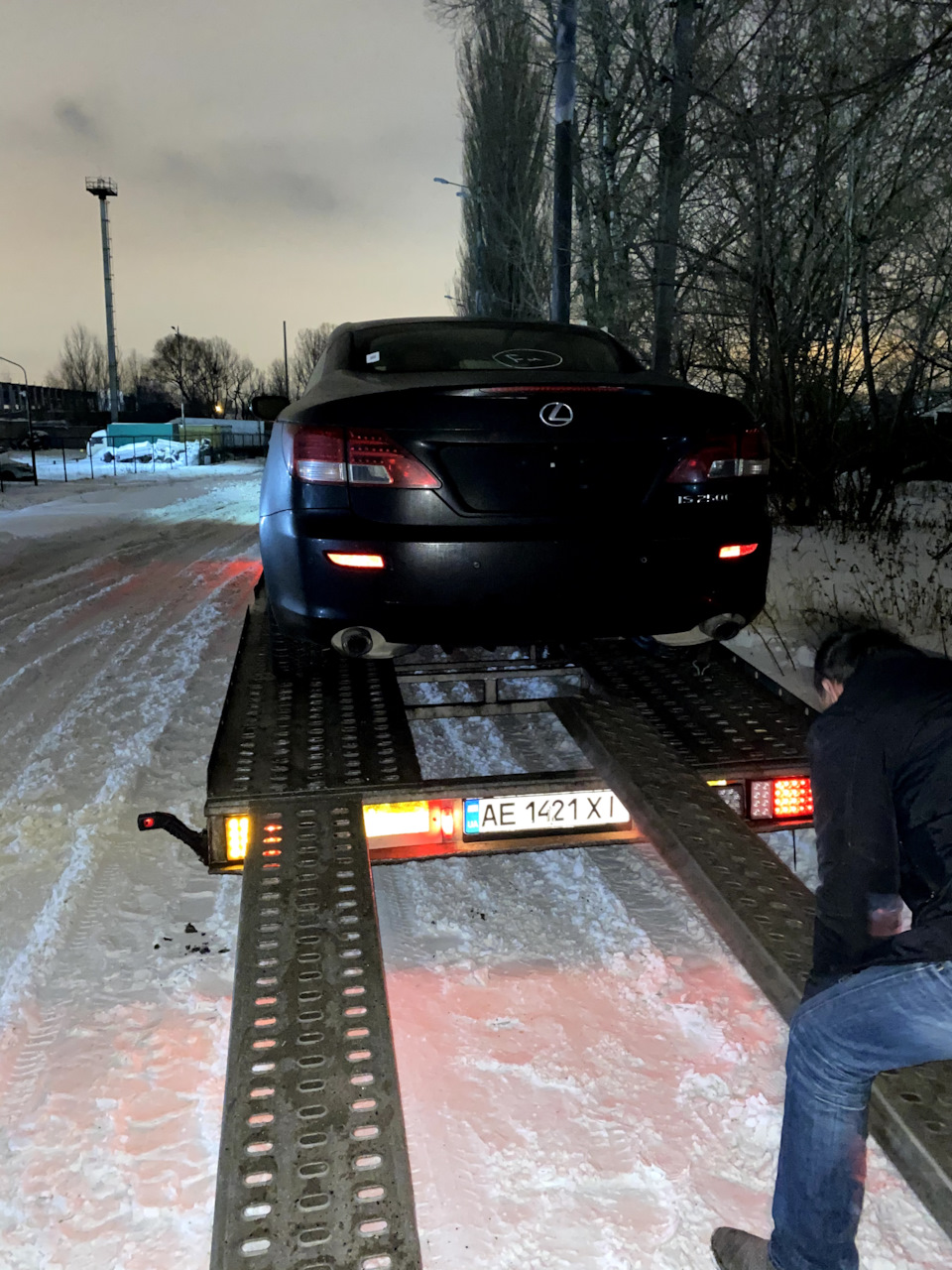 Приїхала довгоочікувана)))) 2