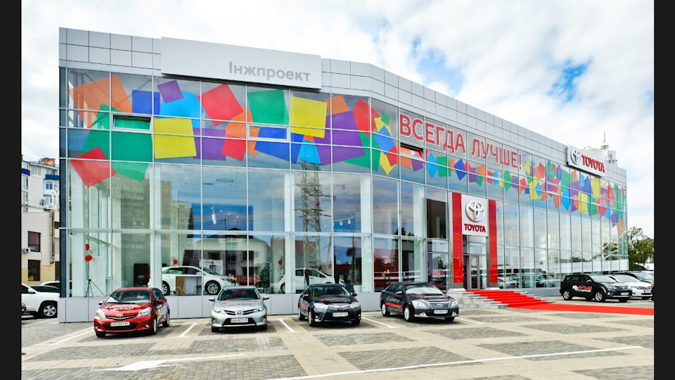 Відгукова компанія в Україні 2