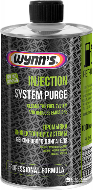 #5 Заміна мастила та спроба розкоксування Wynn's 2