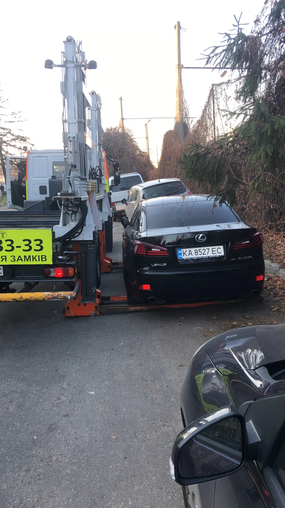 Якщо з першого разу не дійшло