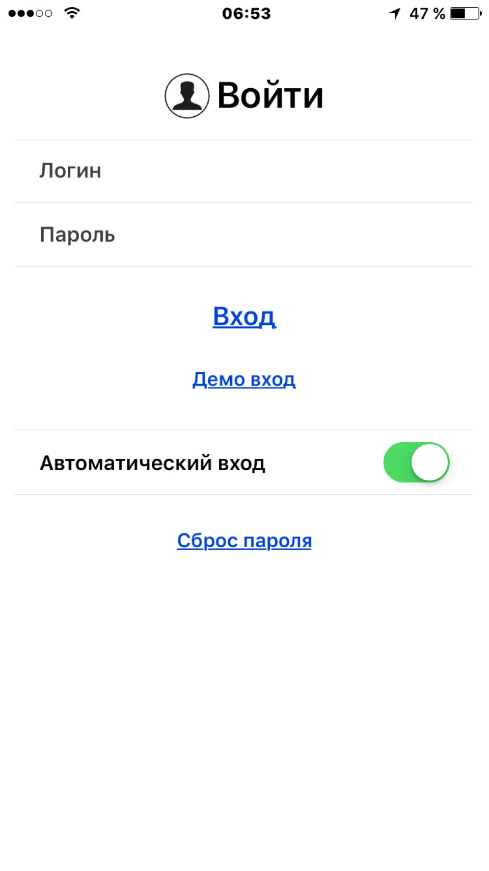 Додаток Пандора