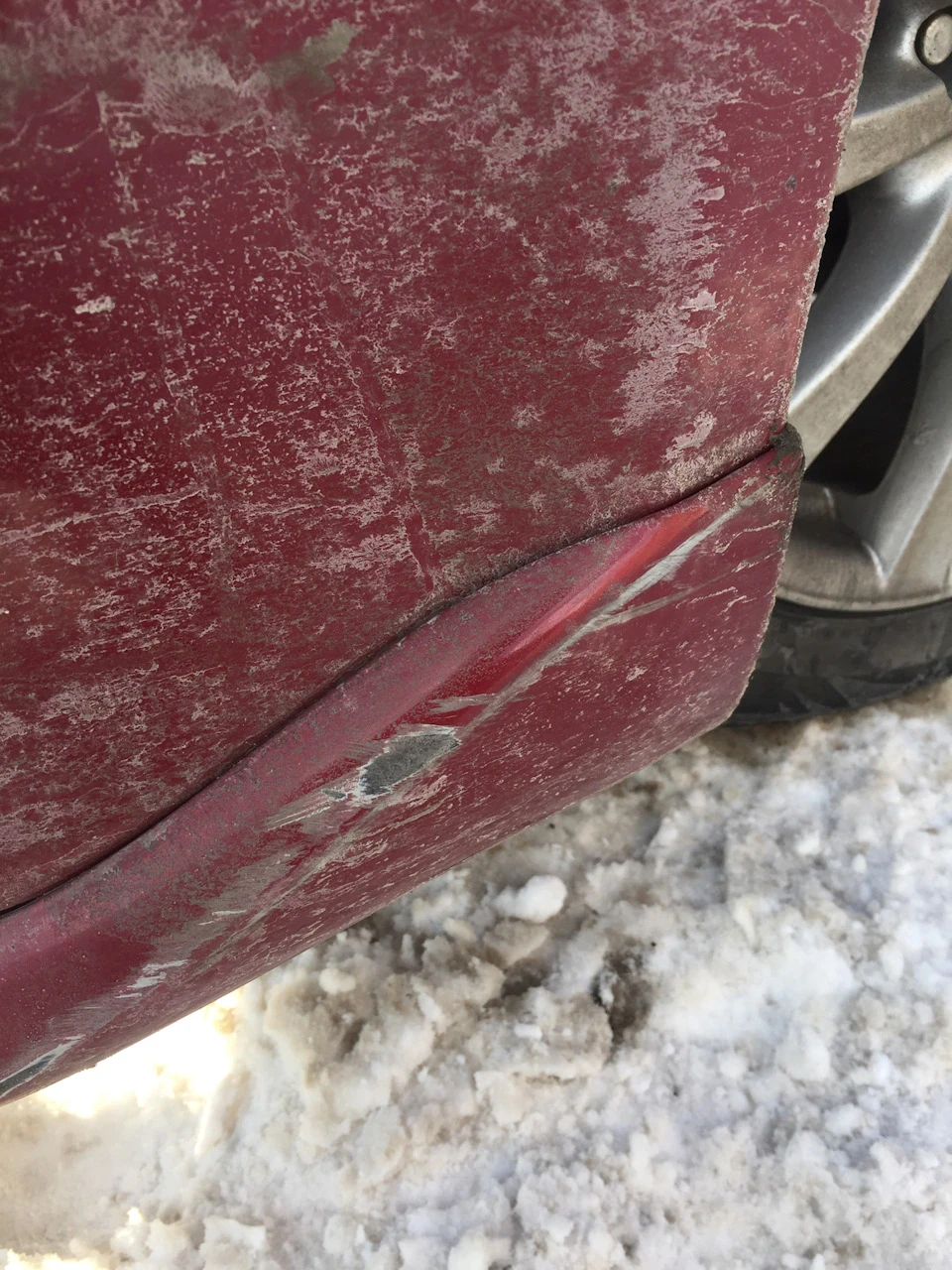 Бувають у житті неприємності