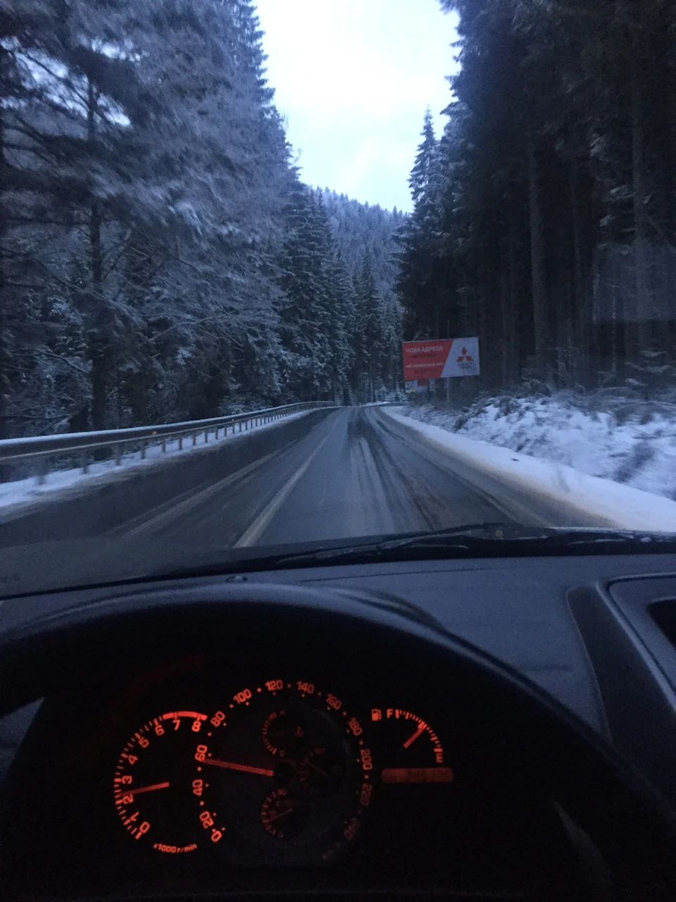 Ждемс