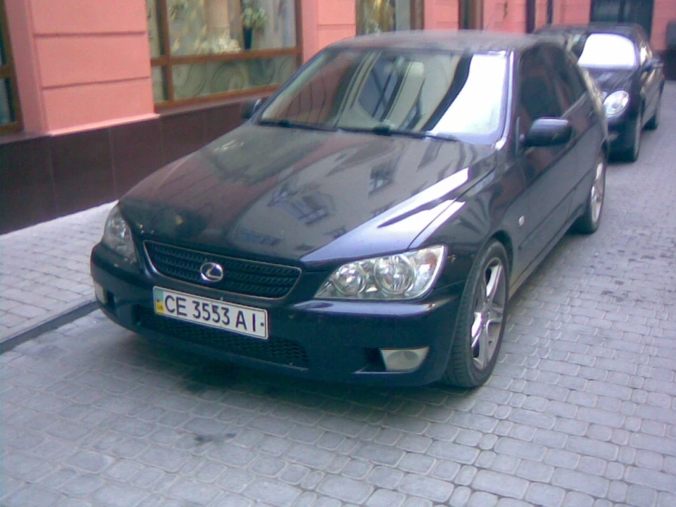 початок