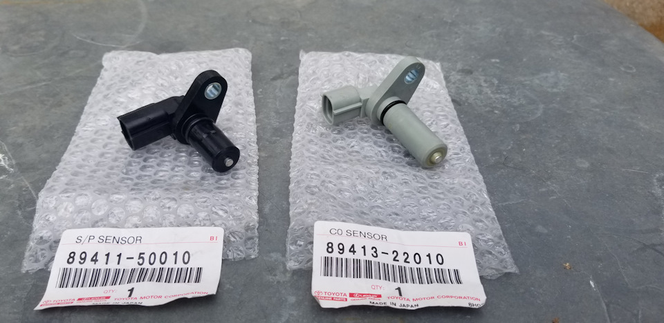 P0715 помилка 2
