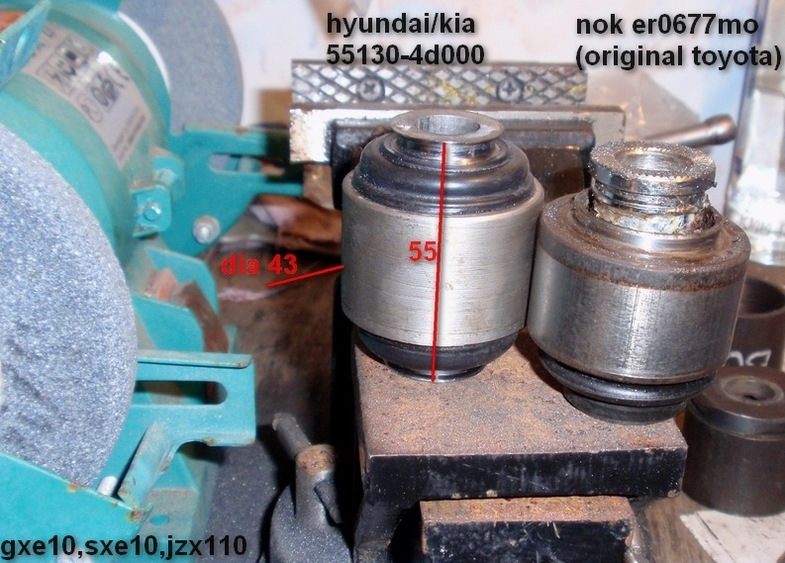 Настав час ШС. 4