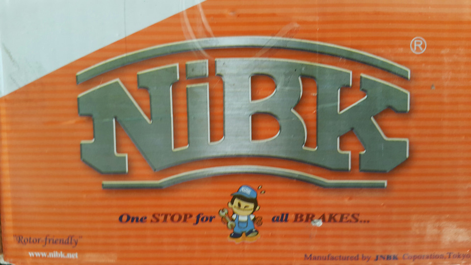 Задні колодки NIBK 1