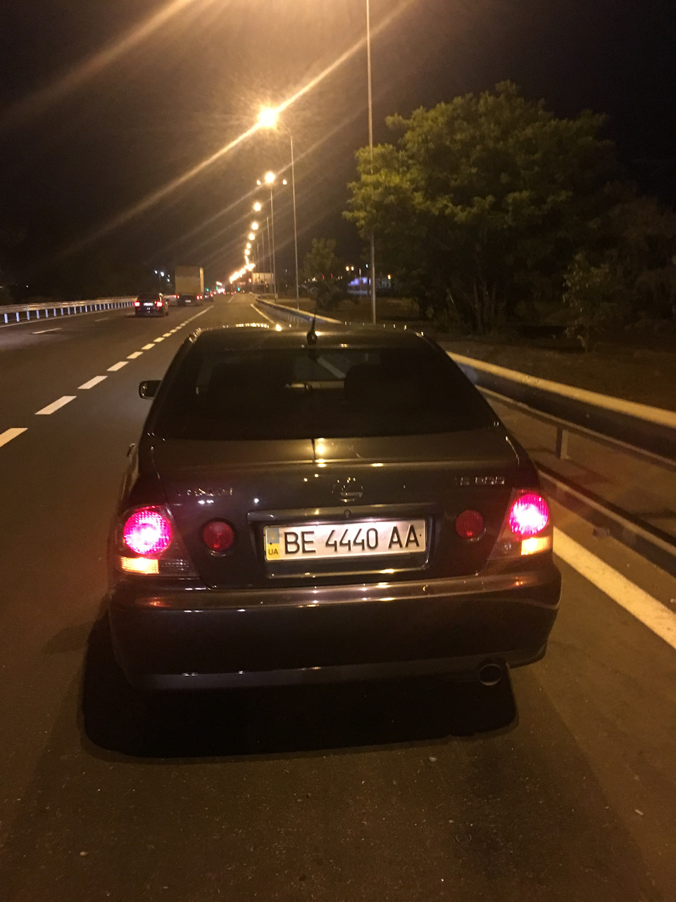 Зламав койч 2