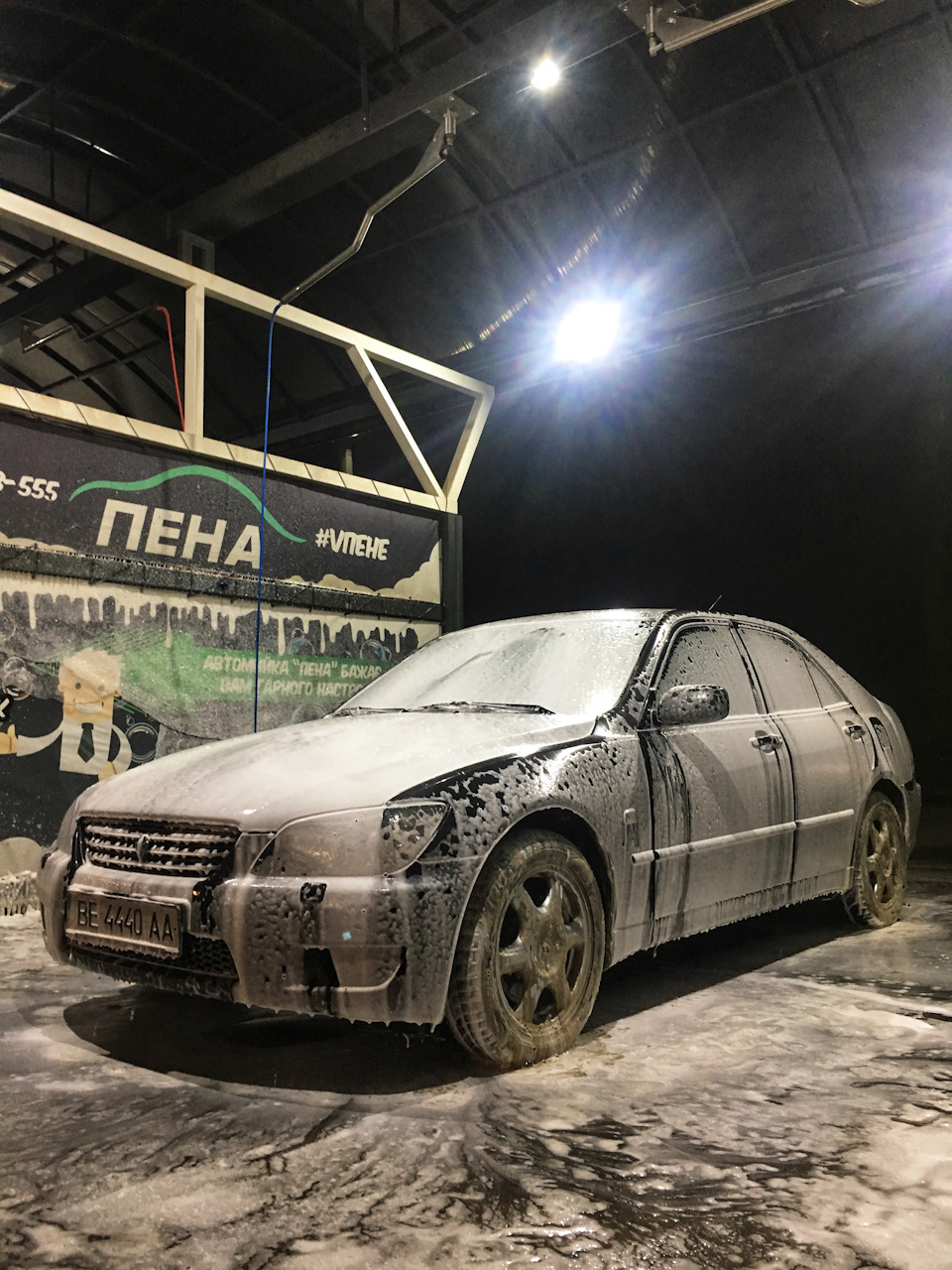 Заміна рульової рейки 4