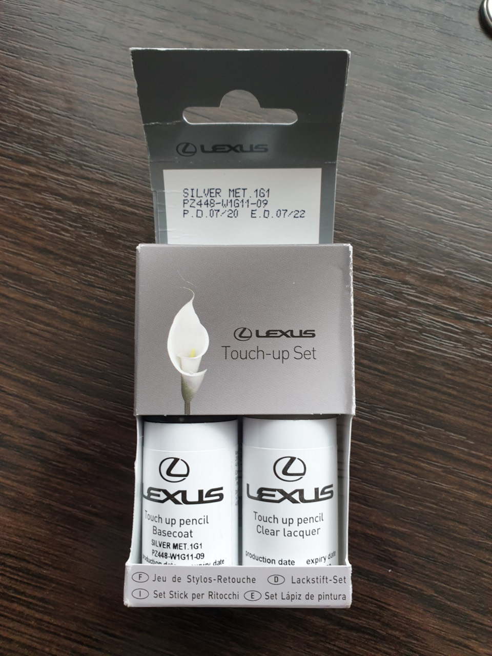 Оригінальні аксесуари Lexus: Touch-up Set (набір підфарбування) 1