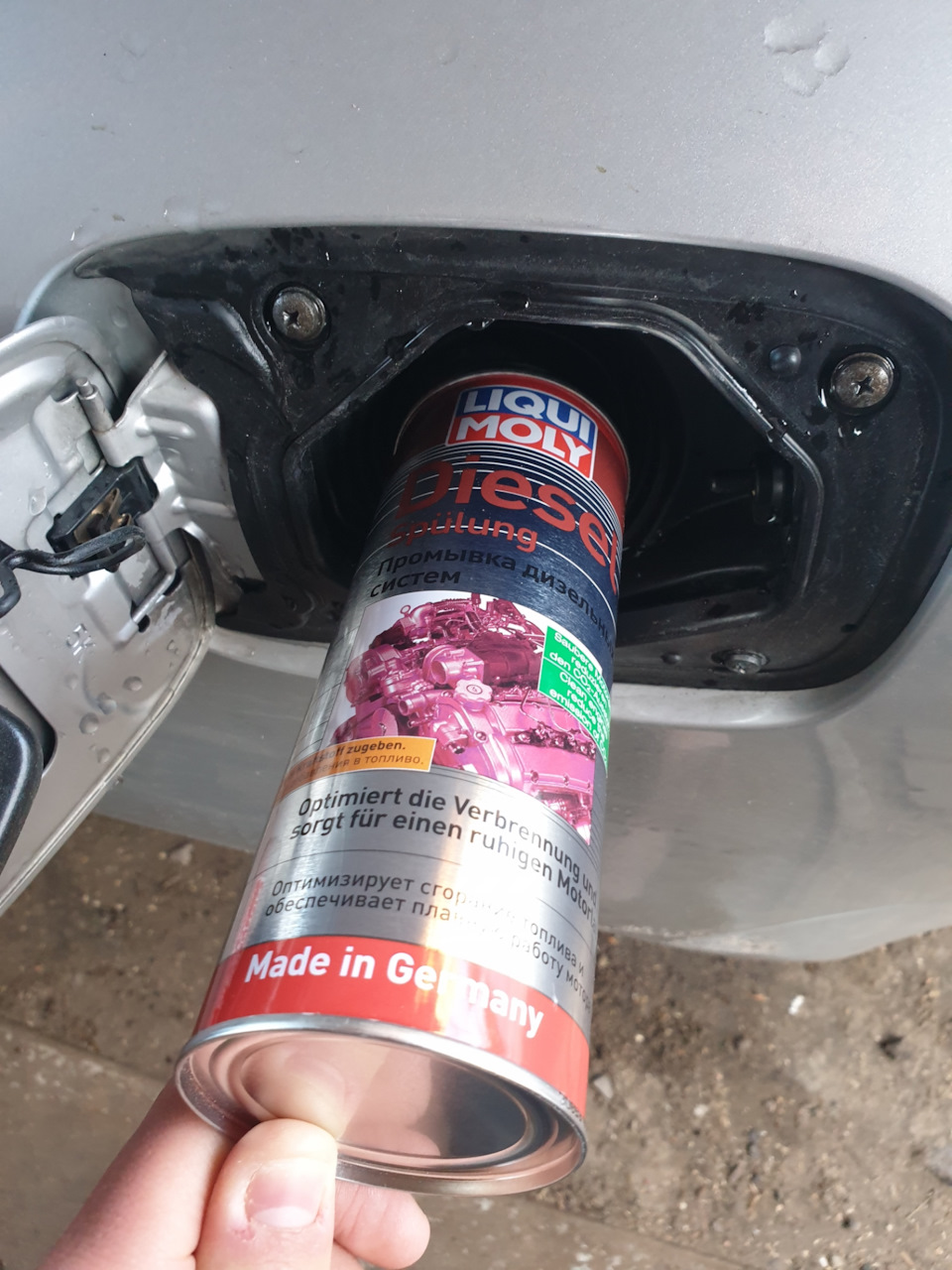 Профілактичне чищення форсунок за допомогою Liqui Moly Diesel-Spulung 2