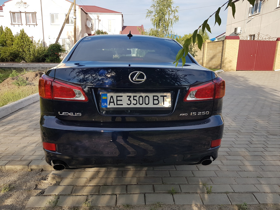 Намилися... 5