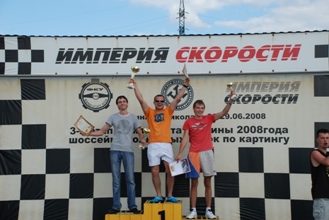 Миколаїв частина 2 1