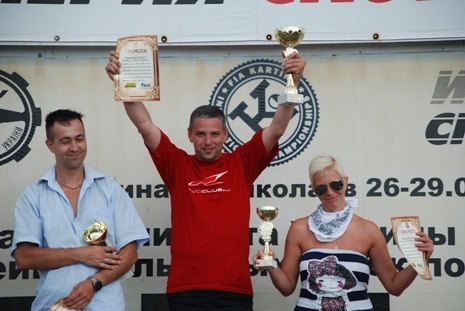 Миколаїв частина 2 3