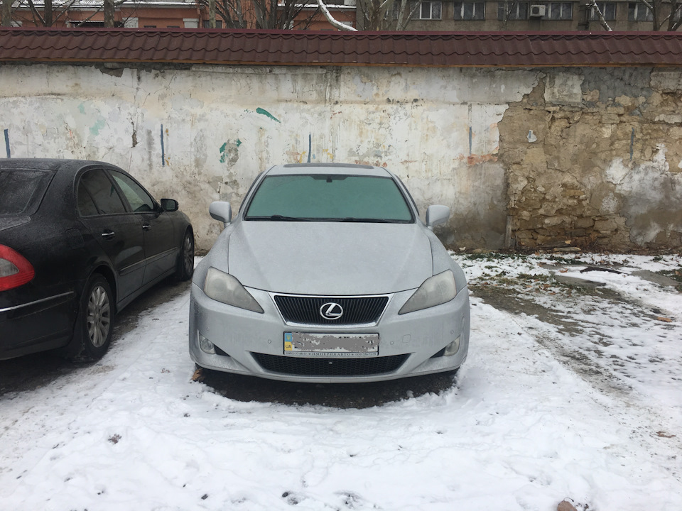Морозко… 2