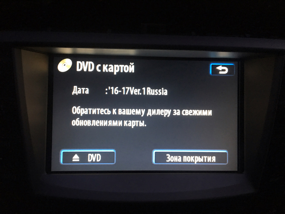 Пуск навігації. 3