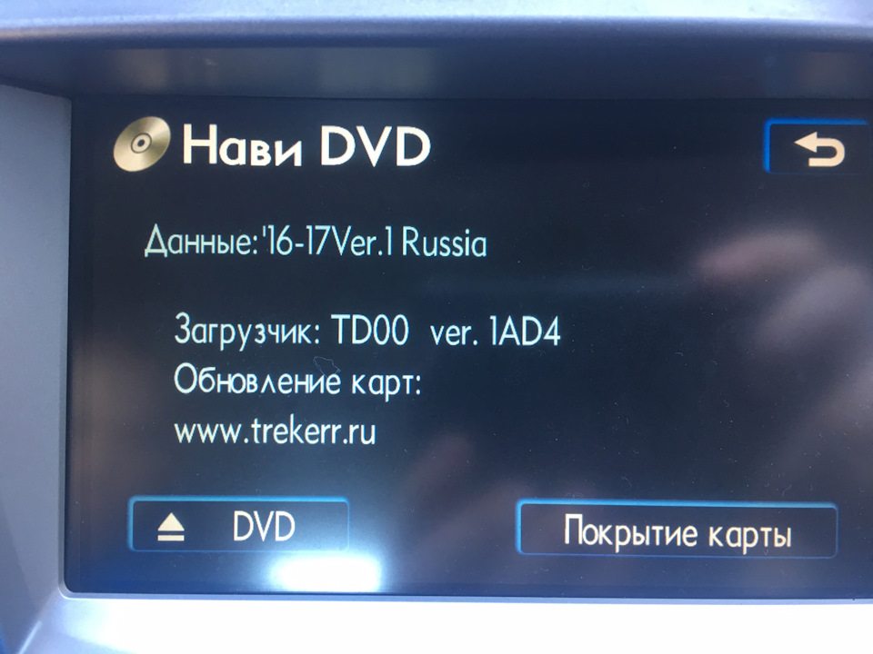 Пуск навігації. 2