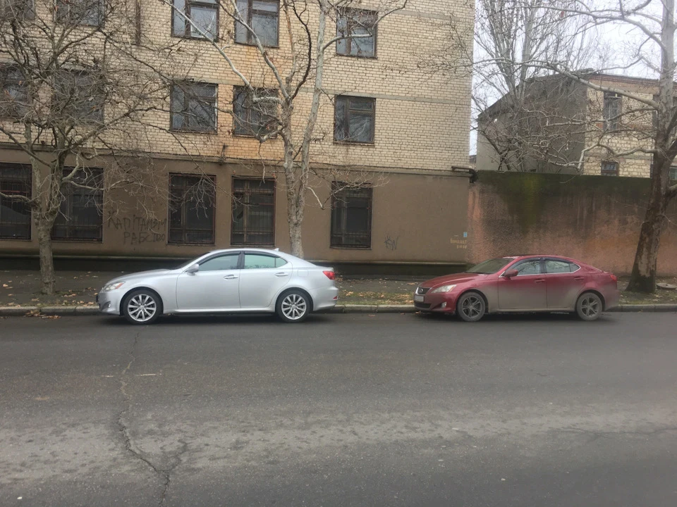 Зустріч Ісоводов…
