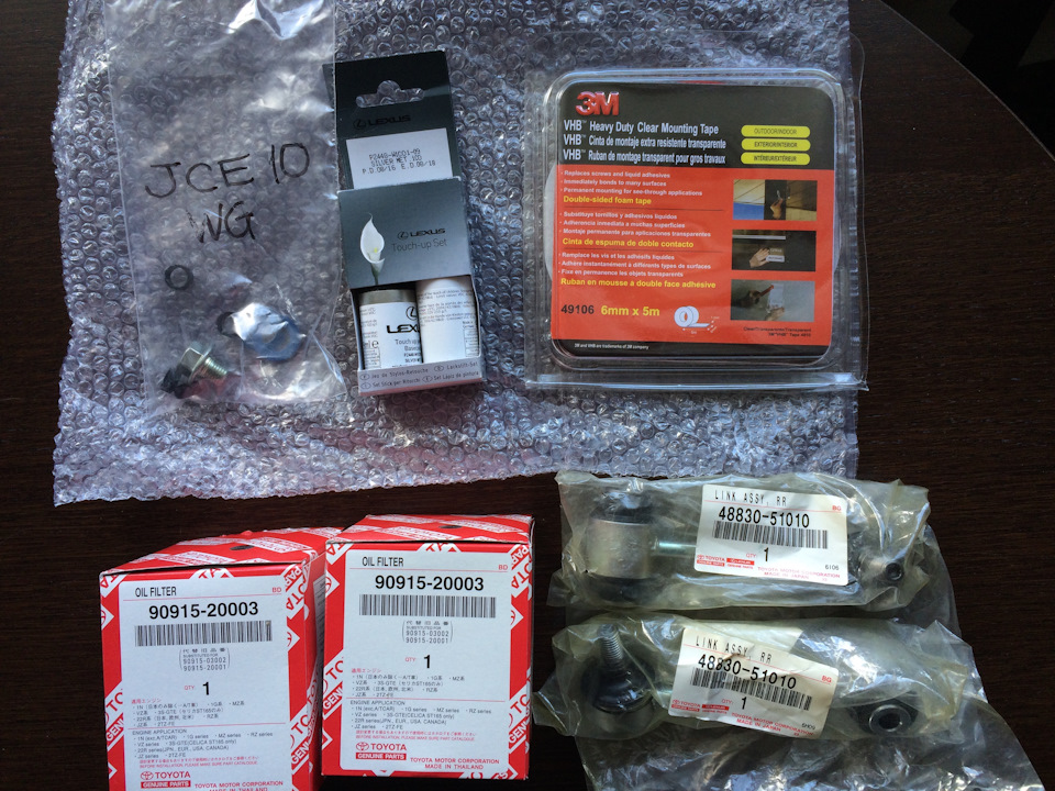 Beatrush radiator cooling plate + доробки по машині + пара фоток 3