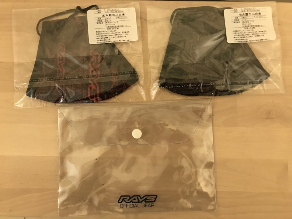 Грудень 2020 - Січень 2021. Rays face masks :) TRD oil filter. Winter photos. 5