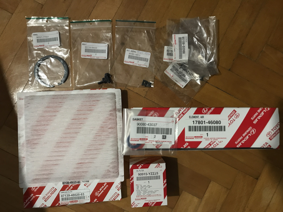 лампи ближнього світла Philips Xenon X-treme Vision gen2 d2r 4